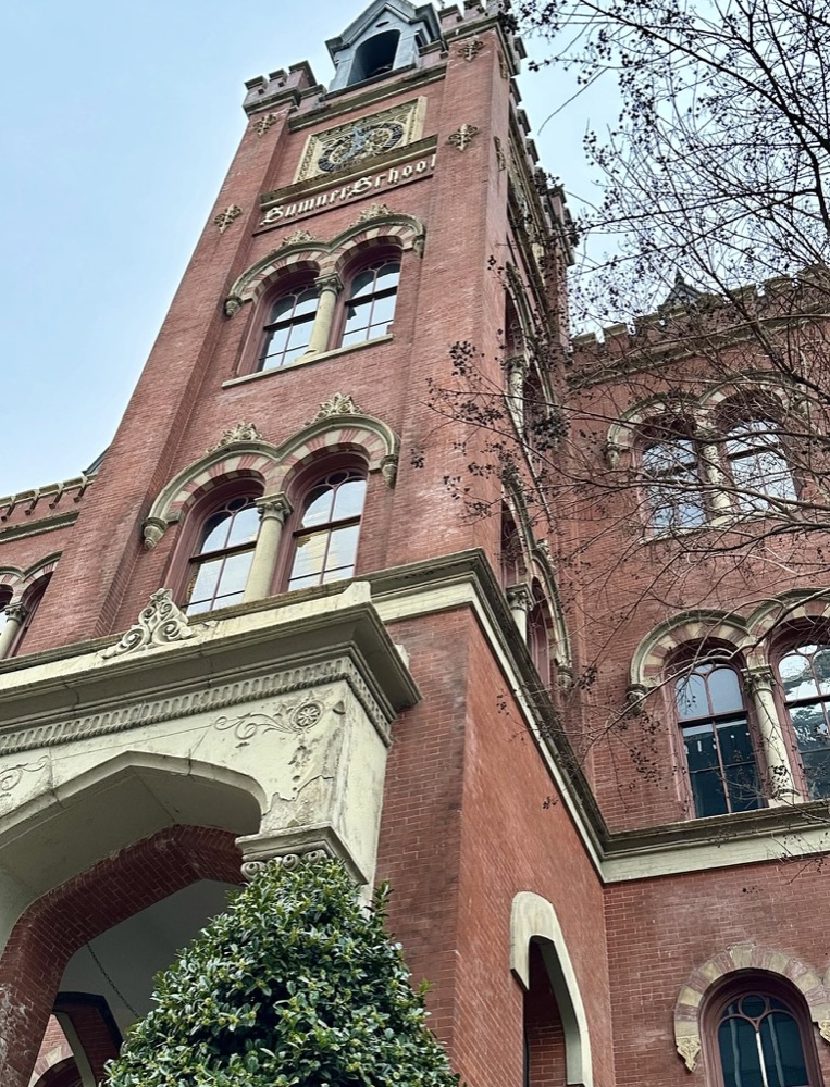 The historic Charles Sumner School